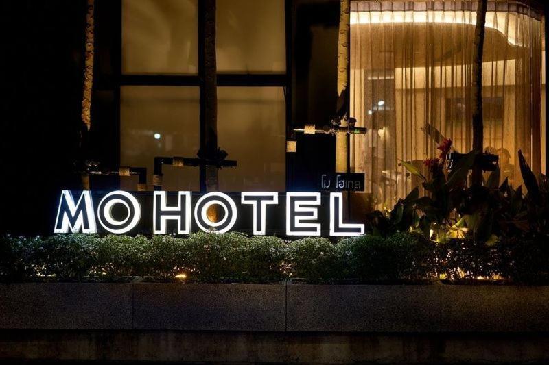 Mo Hotel Бангкок Экстерьер фото